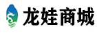 新睿商城客户案例