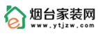 新睿商城客户案例